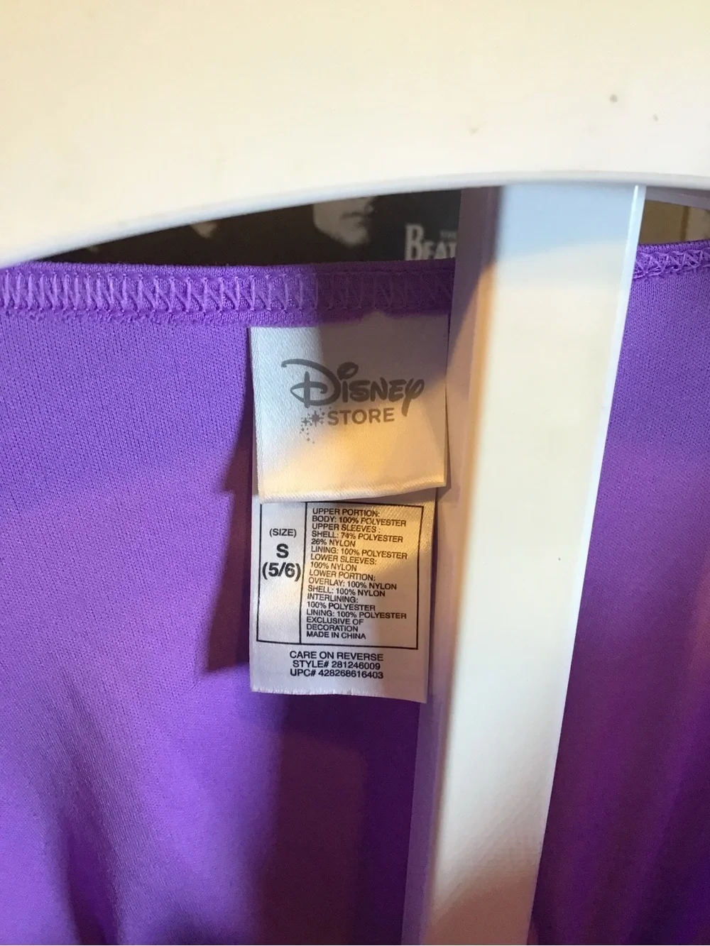 Disney store Princess Rapunzel costume dress size small 5/6